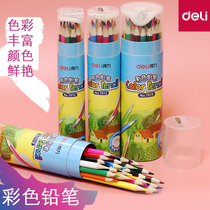 Del stationery color pencil childrens painting pencil junior high school students kindergarten painting graffiti color lead 12 color 18 color 24 color 36 color adult professional hand-painted set with pencil sharpener