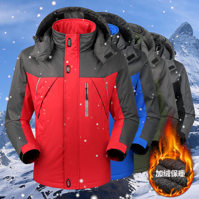 Yandhang men's jacket has large size tide card autumn and winter plus velvet thick waterproof windbreaker outdoor sports hiking cotton clothes Yandhang men's jacket has large size tide card autumn and winter plus velvet thick waterproof windbreaker outdoor sports hiking cotton clothes