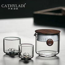 Cathyladi Portable travel Kung Fu tea set Creative simple one pot two cups glass teacup Quick cup