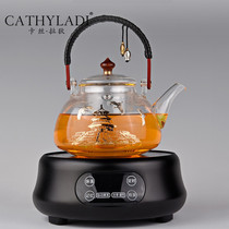Cathyladi Kung Fu Tea Set Teapot Automatic tea maker Office steam glass cooking electric pottery stove Kettle