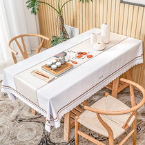 New Chinese dining tablecloth waterproof and oil-proof non-washing pvc Nordic rectangular coffee table table mat household tablecloth