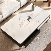 Coffee table tablecloth waterproof and oil-proof disposable pvc Nordic new light luxury Net red living room table mat tablecloth anti-hot thick