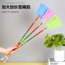 Fly swatter foam household plastic long-handled bamboo enlarged and thickened large summer manual mosquito repellent fly swatter