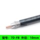 RG142 RG58 RG178 RG174 RF1.13 RG316 RG COAXIAL SHIELD SILVER SILVER SILVER PLATED WIRE RG142 RG58 RG178 RG174 RF1.13 RG316 RG COAXIAL SHIELD SILVER SILVER SILVER PLATED WIRE