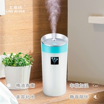 USB humidifiers on-board incense machine plants Potted plants Flowers Flowers and Grass Domestic Rooms Living-room Mini Mini Air Mask Beauty Spray Face Desk Face Tours Travel portable student Dormitory Rooms