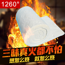 Aluminum silicate fiberboard steam pipe boiler high temperature heat insulation fireproof high temperature resistant refractory material pipe insulation cotton
