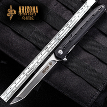 Cutter body-proof folding knife outdoor survival knife high hardness water fruit knife portable open edge small knife sharp