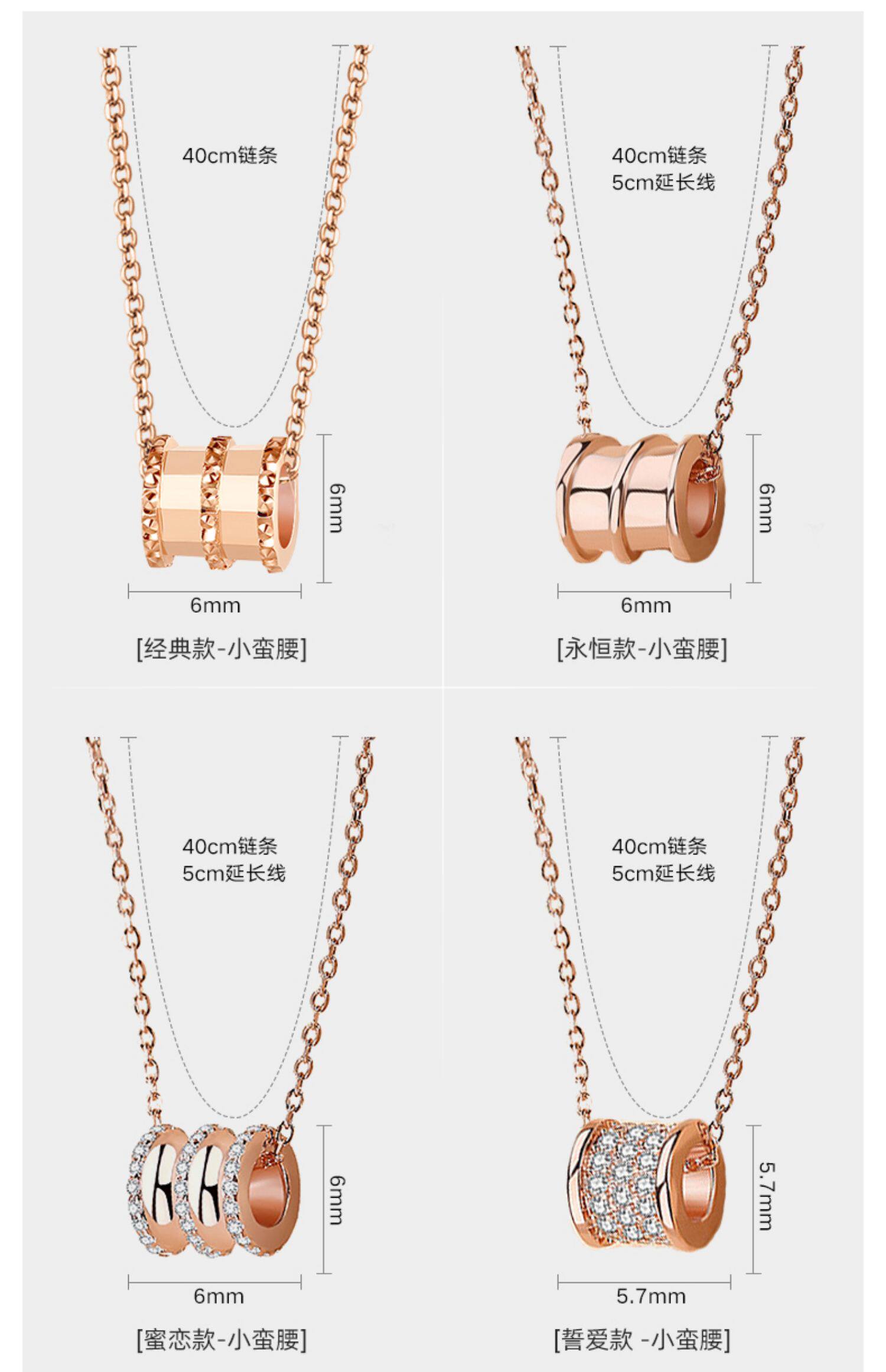 小蛮腰纯银项链女轻奢网红转运珠