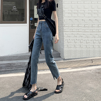 2021 net red new light-colored front split jeans womens summer high-waisted straight thin spring and autumn port wind pants