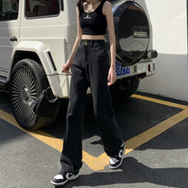 2022 New black wide-legged jeans Womens summer thinly small sub high waist straight cylinder loose and covety tug