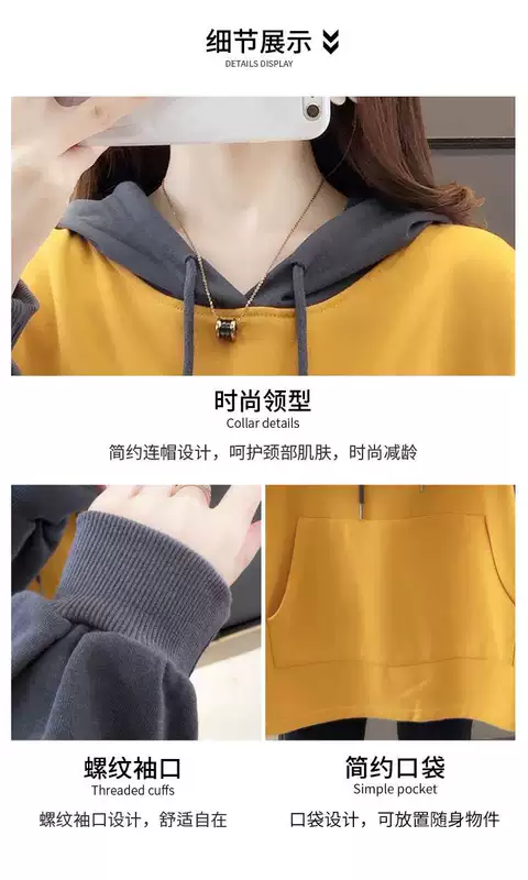 Áo len có mũ trùm đầu phụ nữ mùa xuân và mùa thu mỏng 2020 phiên bản mới của phụ nữ Hàn Quốc áo khoác chui đầu hai mảnh giả học sinh lỏng lẻo - Áo len