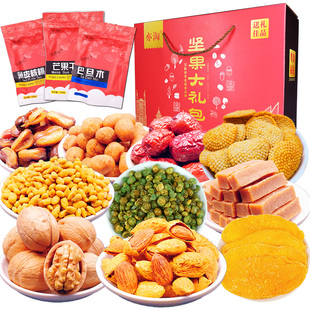 【亦淘】休闲食品坚果大礼盒装1366g