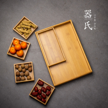 Jis bamboo fruit plate Creative Japanese tea room living room coffee table Household dried fruit plate Snack refreshment heart tray