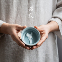 Jis relief white Jade Ru Kiln Teacup Master Cup Tea set Ru Porcelain Tea Cup Kung Fu Tea Cup Single Cup Individual Cup