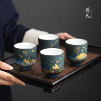 Jis star Deer Tea Cup kiln change retro Kung Fu Tea Cup home handmade ceramic master cup tea box
