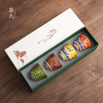 The first search for the tea cup gift box ceramic tea cup home owner tea cup creative home Tea Cup gift box