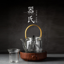 Japanese-style glass kettle kettle Small electric pottery stove High temperature resistant cooking teapot tea maker set Household electric tea stove