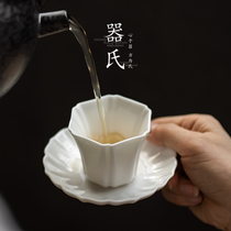 Jis sweet white porcelain teacup Master cup Small tea cup Ceramic tea cup Household single cup Kung Fu tea set