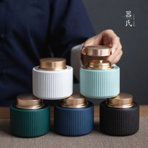 Jis ceramic tea cans household moisture-proof tea storage tanks portable mini cans portable sealed cans tea bins