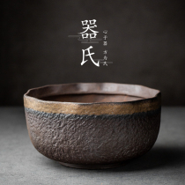 Jis retro lotus cup Washing pen washing tea set Coarse pottery washing large capacity tea washing Kung Fu tea set Tea ceremony accessories