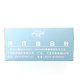 Lingqiao suture with needle Nano seamless double eyelid beauty embedding thread Eyebrow cut and eye bag removal oral black nylon thread Lingqiao suture with needle Nano seamless double eyelid beauty embedding thread Eyebrow cut and eye bag removal oral black nylon thread