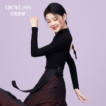 Cardamom on the edge of the classical dance dance dress body rhyme backless shirt shirt wear long sleeve sexy Chinese style body suit