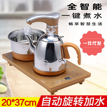 Vegetable tired Scrabble Transparent square