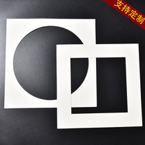 Square cardboard lining 33 38 50cm rice paper calligraphy Chinese painting frame framed cardboard piece White