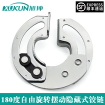 90° Hidden Sliding Hinge Contained with 90 180 degree Hedging Locksco R6-20-11 23 Gates