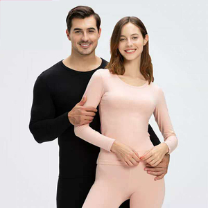 秋季发热德绒阳离子男士保暖内衣女情侣套装紧身打底秋衣秋裤20款