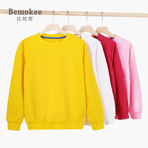 Boy necropolis for spring autumn clothing 2022 new childrens primary school children pure color CUHK childrens pure cotton jersey blouses