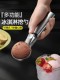 스테인레스 스틸 아이스크림 스쿠프 볼 파 디저 아이스크림 스쿠프 아이스크림 스쿠프 수박 과일 공 스푼 스쿠프 광고 스테인레스 스틸 아이스크림 스쿠프 볼 파 디저 아이스크림 스쿠프 아이스크림 스쿠프 수박 과일 공 스푼 스쿠프 광고