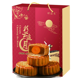 童年回忆中秋广式小月饼散装零食多口味礼盒装咸蛋黄莲蓉老式糕点
