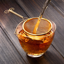 Stainless steel tea drain double-layer tea filter Creative spring handle Japanese tea filter Tea filter Tea set accessories