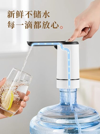 독일 생수 펌프 전기 물 압력 장치 순수한 물 배럴 워터 디스펜서 미네랄 워터 자동 물 아울렛 물 흡입 펌프 독일 생수 펌프 전기 물 압력 장치 순수한 물 배럴 워터 디스펜서 미네랄 워터 자동 물 아울렛 물 흡입 펌프