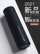 Thermos cup boys high color value large capacity cup girls simple 304 stainless steel new tea water separation 1108r