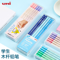 Japan Uni-Mitsubishi Pencil 5050 Children Pencil Kindergarten Elementary School Students 2nd Grade Students Special Correction Grip Color Pencil Girl Plot Hexagonal Rod Triangular Pencil 2B HB B