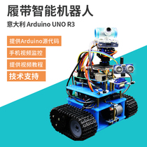 Programming Robot Arduino Tracked Car Chassis Robot Kit Bluetooth WiFi Video Control Maker DIY