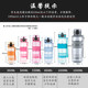 Aji exercise glass bottle drop resistance men and large-capacity anion portable outdoor water bottle 1000ml Aji exercise glass bottle drop resistance men and large-capacity anion portable outdoor water bottle 1000ml