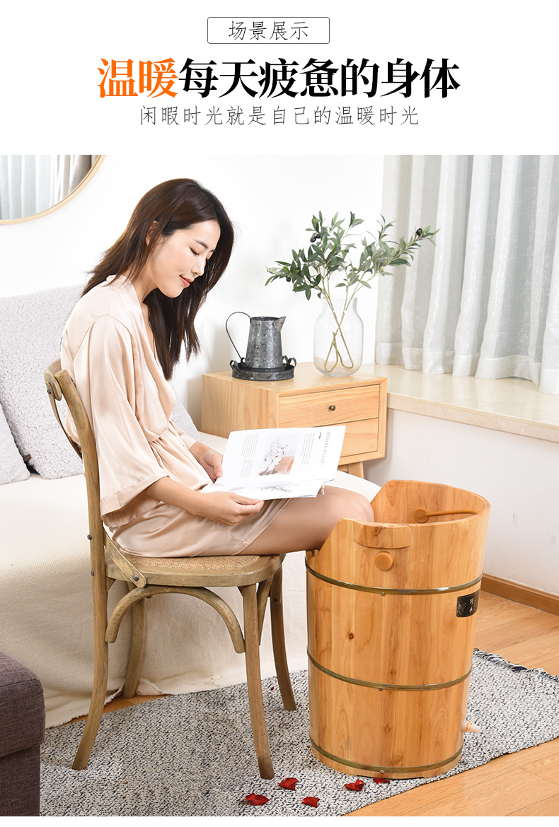 泡脚木桶过小腿过膝熏蒸桶家用实木蒸汽加热蒸脚桶木质洗脚足浴盆