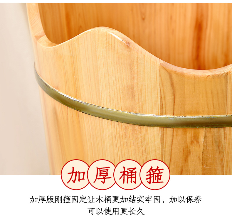 木质高深桶过膝过小腿蒸腿熏蒸桶介绍