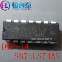 SN74LS74AN SN74LS74AN 14DIP TI integrated circuit IC chip