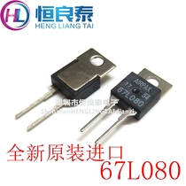 Temperature-controlled thermal protector 67L080 normally closed temperature-controlled L normal close to 80-degree open connector