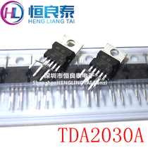 TDA2030 TDA2030 TDA2030A TO-220-5 TO-220-5 power amplifier short circuit and thermal protection