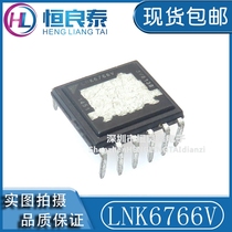 LNK6766V LNK6766VG brand new original power driver chip in-line 11 feet