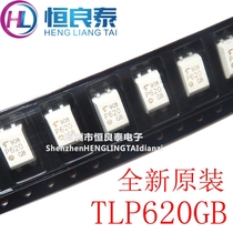New original TLP620-1GB TLP620-1GB TLP620-1 P620 P620 TLP621GB SOP4 photocoupler