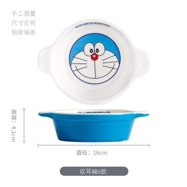 Choi pomelo ding duo the when the cat A dream cartoon ceramic cups with cover cup express keller of milk cup