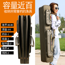 Fishing gear bag fishing bag waterproof thickened fishing pole bag belly bag pole bag multifunctional large capacity fishing gear pole bag
