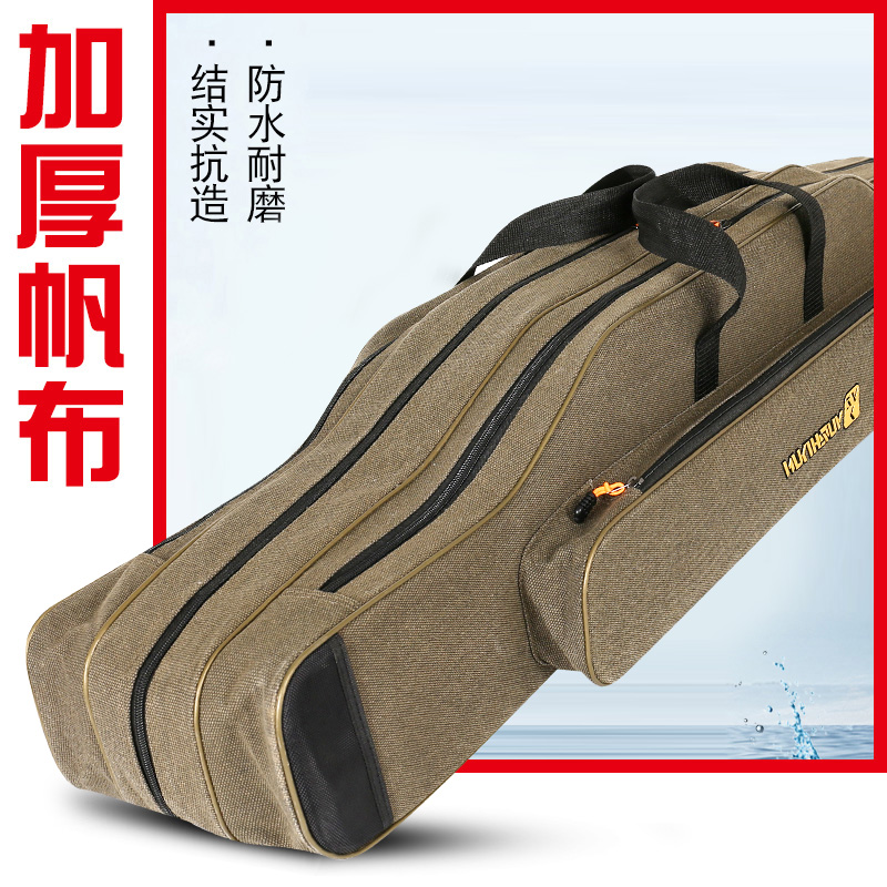 Canvas fishing rod bag double shoulder back fishing bag thickened abrasion resistant sea bar big belly bag large capacity multifunctional fishing gear lever bag