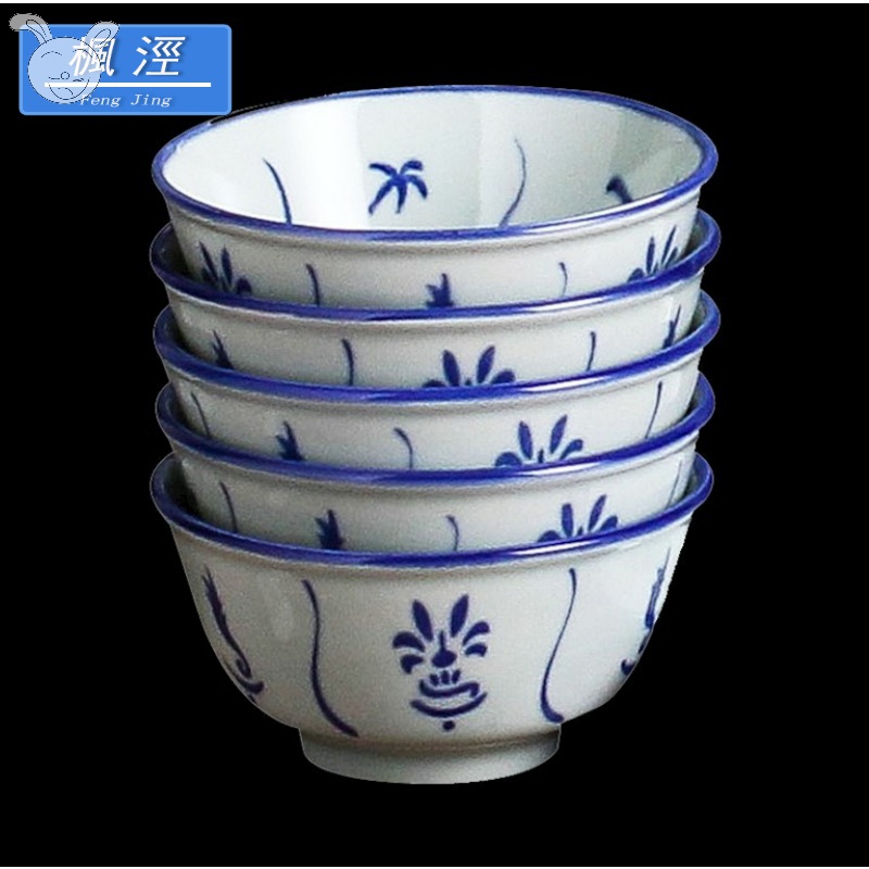 Jones, orchid bowls 4.5 inch ceramic blue and white new LAN kwai carp bowl bowl fights nostalgic retro tableware ancient.